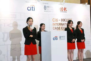 cicc中金公司，cicc中金公司是国企吗