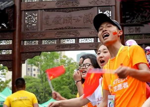 助威加油的口号，助威词