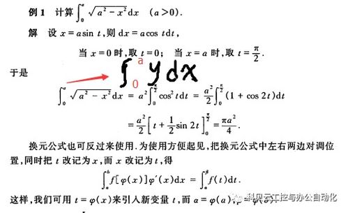 扣人心弦是什么意思?扣人心弦成语造句和典故