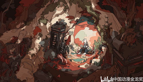 晦明变化者”的“晦明”是什么意思