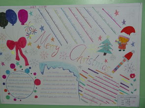 圣诞节的英语手抄报简单，圣诞节的英语手抄报内容怎么画只有英语没有语文