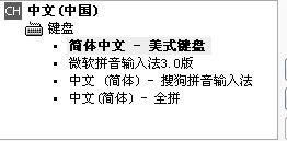 救的拼音 救怎么拼