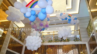 皮球的拼音，祈求的拼音