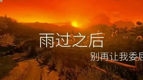 说一个男人是情种是什么意思，天意不怜多情种是什么意思