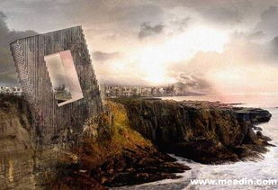 秘鲁是哪个国家