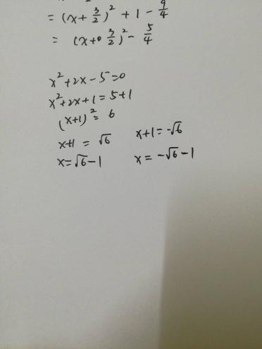 0的2次方有意义吗，5.0乘以10的2次方