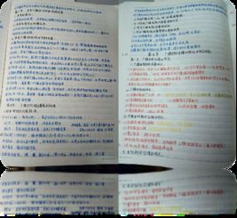 读书笔记350字大全30篇，朝花夕拾第一章读书笔记350字