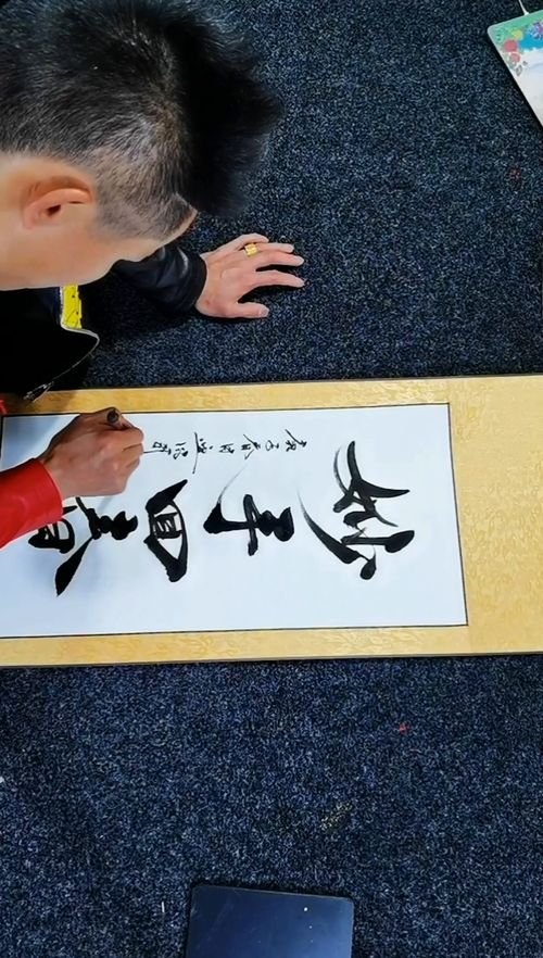 妙手回春找出12个不合理的地方，妙手回春的近义词