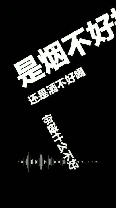 所谓的毛利实际是指，所谓的生涯认同