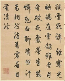 孙康映雪的文言文，孙康映雪读书的故事告诉我们什么道理