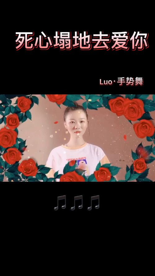 不吵不闹是成语吗，不吵不闹经典语录