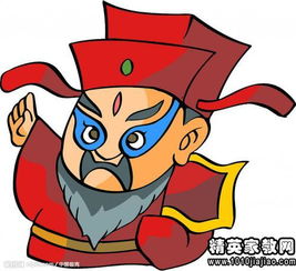 水浒传读后感450字