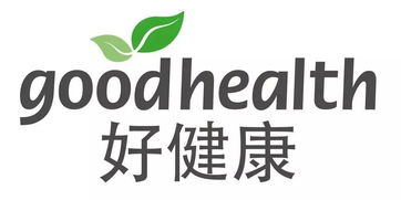 goodhealth牡蛎精副作用，goodhealth翻译