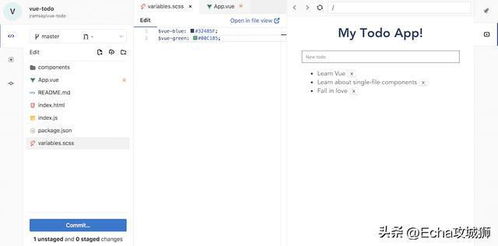 amigo是哪国语言