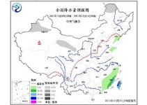华北平原被称为什么