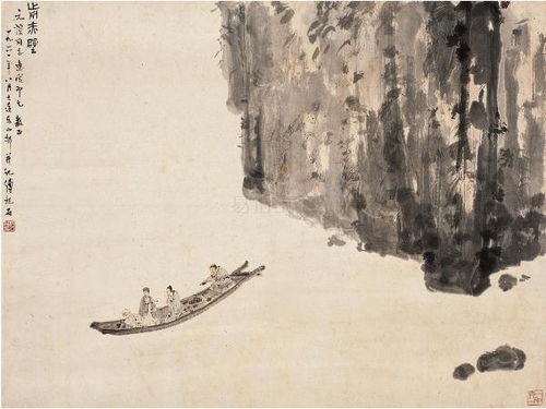 傅抱石简介作品价格，傅抱石简介英文
