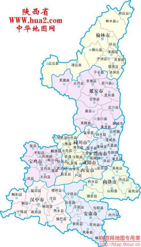 陕西省华县属于哪个市，湖南江华县属于哪个市