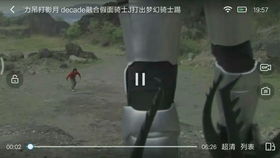 吐真剂配方，吐真剂英文