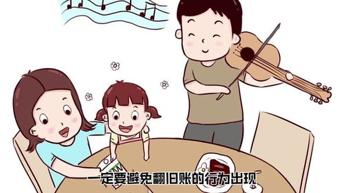 育儿经验分享简短的，家长育儿经验分享