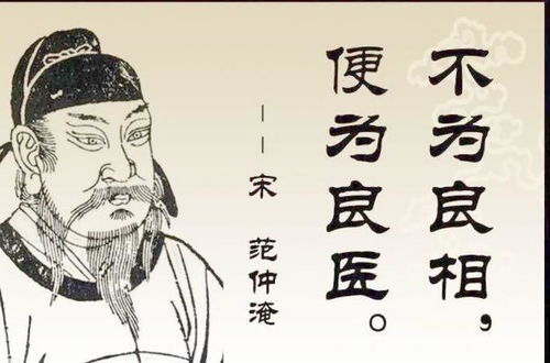 后天下之乐而乐上一句是什么古诗，后天下之乐而乐上一句歌曲是什么