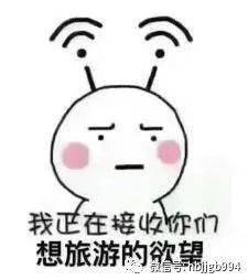 一个人是人,两个人是丛,三个人是众,五个人是什么字?