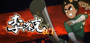 杜门谢客，杜门晦迹