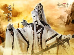 列缺霹雳什么意思，有如晴天霹雳什么意思