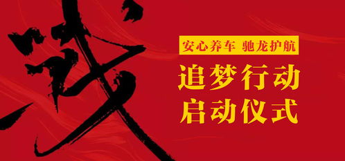 厉兵秣马是什么意思怎么读，厉兵秣马的出处