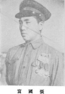 老人隐姓埋名40年,因没钱治病,儿女无奈亮出老人的真正身份