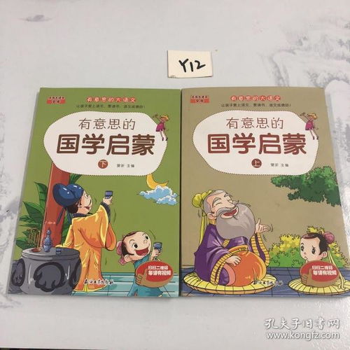 语言启蒙是什么意思，音乐启蒙是什么意思