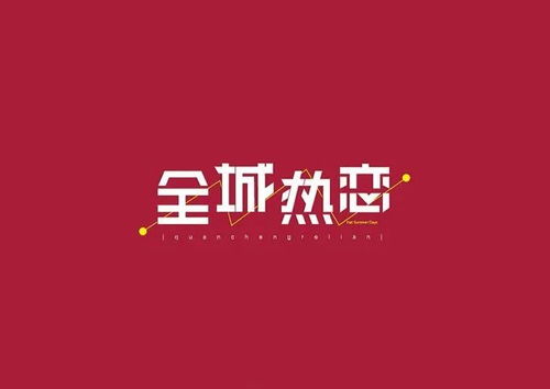 兴宁婚恋网，兴宁58同城网招聘