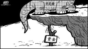 疮疤图片，疮疤增生怎么治疗