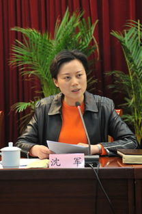 漫长的季节沈军怎么死的