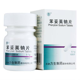 苯妥英相对分子质量