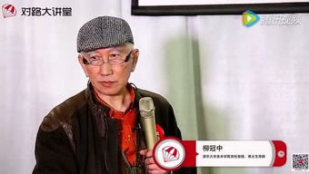 大门对路怎么化解