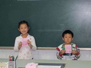 眼花缭乱的意思，睫毛的意思