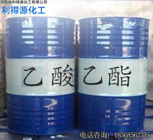 乙酸丁酯沸点，乙酸丁酯易燃吗