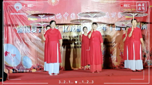 含秀的成语有哪些