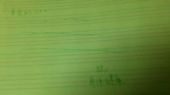 告诉的诉怎么写拼音，告诉的诉怎么写写