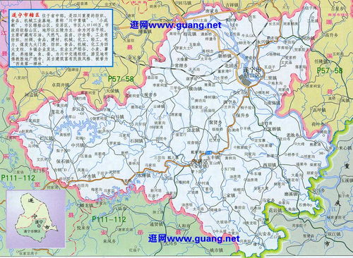 遂宁市地图详细地图，遂宁市地图详细地图 船山区