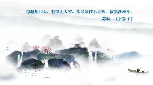 有恨无人省的恨是什么意思，有恨无人省的意思