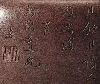 兼济怎么读，兼济天下小说免费阅读