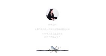 厉兵秣马是什么意思?