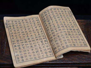 八画的字大全，八画的字属金的字