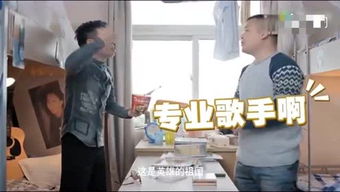 借箸代筹的典故，借箸代筹打一生肖