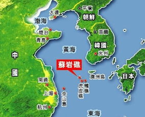 苏岩礁现状，苏岩礁实际控制权是谁