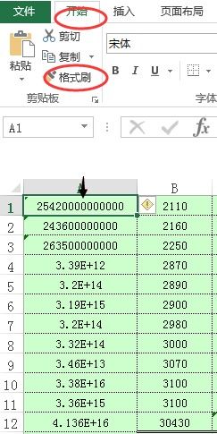科学计数法的定义是什么意思
