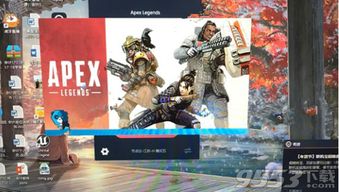 一个山,一个脊字,怎么读