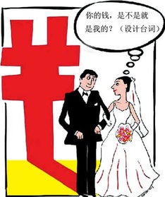 婚姻法律免费咨询，婚姻法律顾问咨询