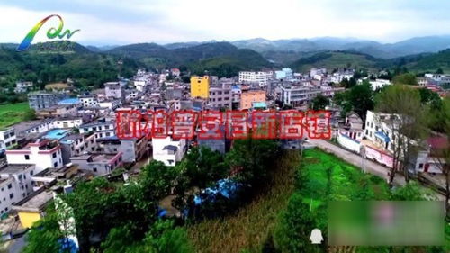 贵州省普安县是哪个市